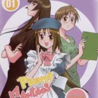  ����� Pretty Maniacs <small>Story</small> 